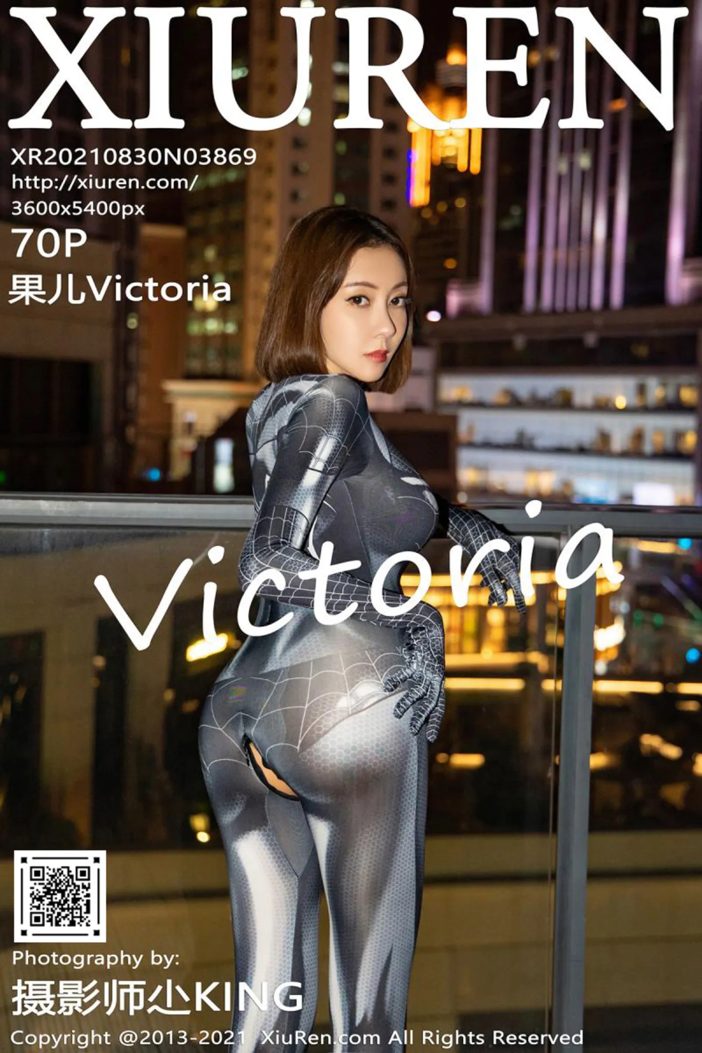 [XiuRen秀人网]VOL.3869 御姐果儿Victoria三亚旅拍蜘蛛侠情趣服半脱露蕾丝内衣诱惑写真70P-秀人网官方网站